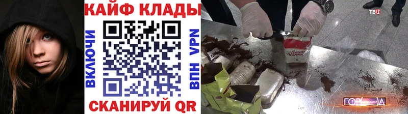 Виды наркоты Томари АМФ  Псилоцибиновые грибы  ГАШИШ 