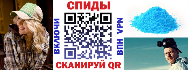 купить  сайты  ОМГ ОМГ маркетплейс  АМФ 97%  Томари 