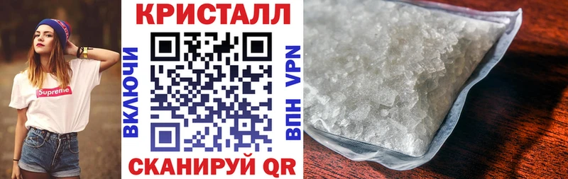 Amphetamine VHQ Томари