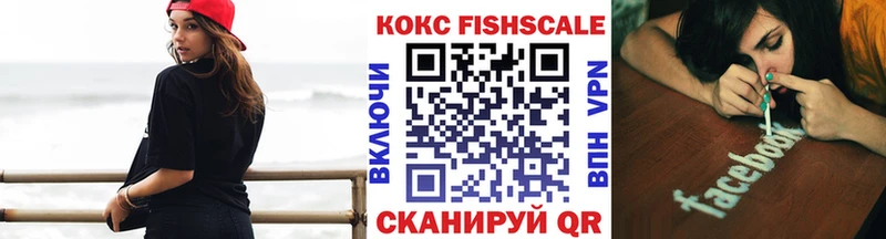 MEGA как войти  Томари  КОКАИН Columbia 
