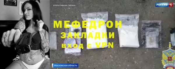 2c-b Абдулино