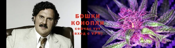 кокаин VHQ Алексеевка