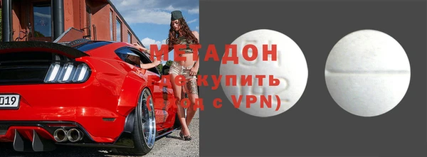2c-b Абдулино