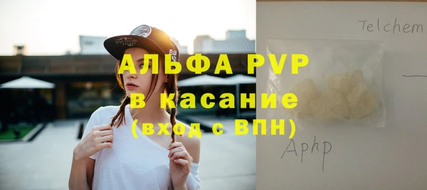дмт Алексин