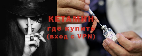 2c-b Абдулино