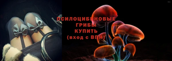 соль курить ск Абинск