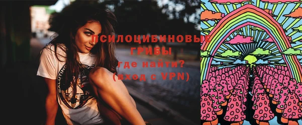 кокаин VHQ Абаза