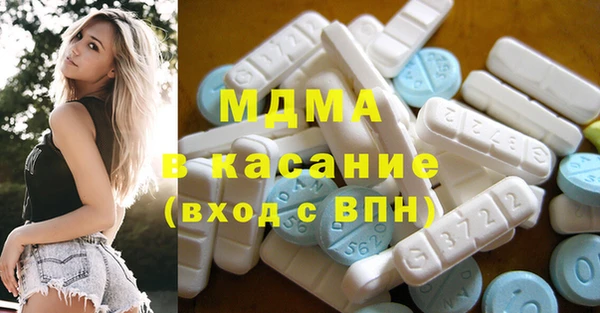 трава Алзамай