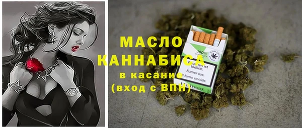 трава Алзамай