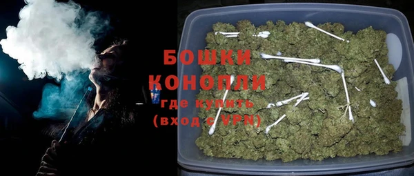 2c-b Абдулино